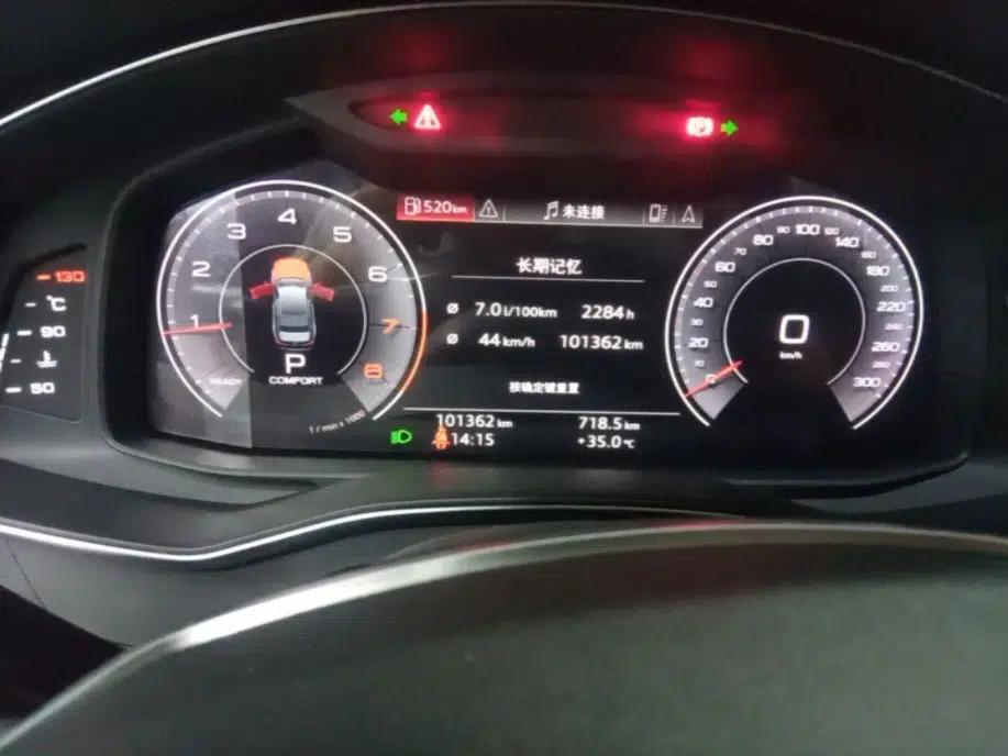 Audi A6L 2020 45 TFSI Prestige Elegant Edition — миниатюра 19