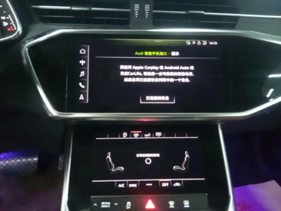 Audi A6L 2020 45 TFSI Prestige Elegant Edition — миниатюра 20