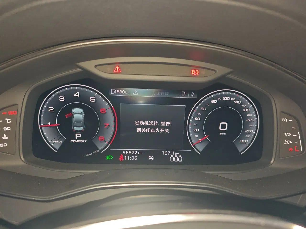 Audi A6L 2019 40 TFSI Luxury Dynamic Model — миниатюра 11