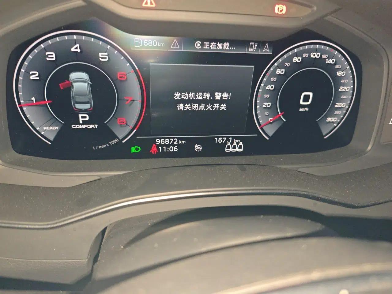 Audi A6L 2019 40 TFSI Luxury Dynamic Model — миниатюра 12