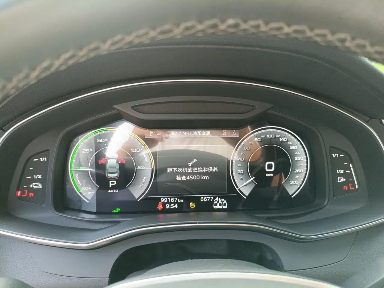 Audi A6L New Energy 2022 55 TFSI e quattro — миниатюра 11
