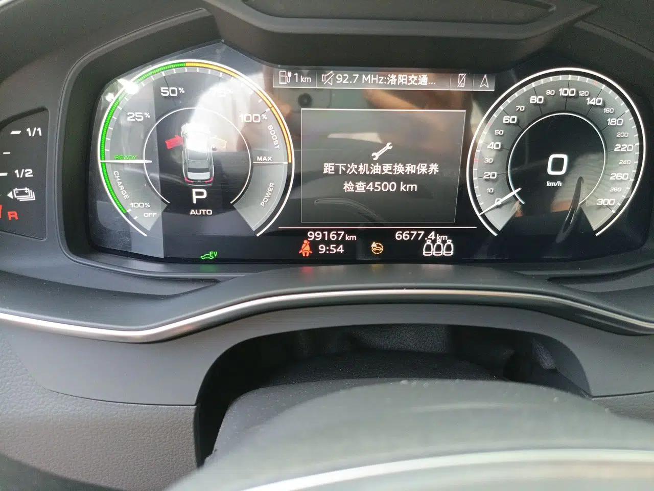 Audi A6L New Energy 2022 55 TFSI e quattro — миниатюра 12