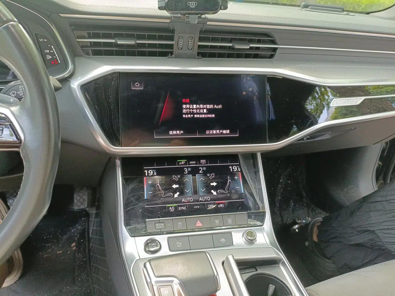 Audi A6L New Energy 2022 55 TFSI e quattro — миниатюра 13