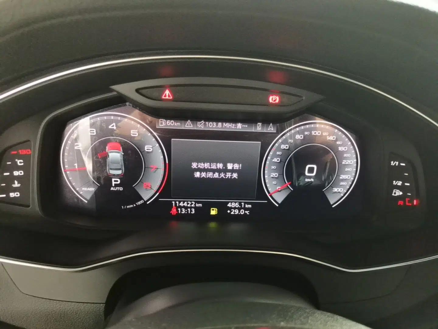 Audi A6L 2020 40 TFSI Luxury Dynamic Edition — миниатюра 14