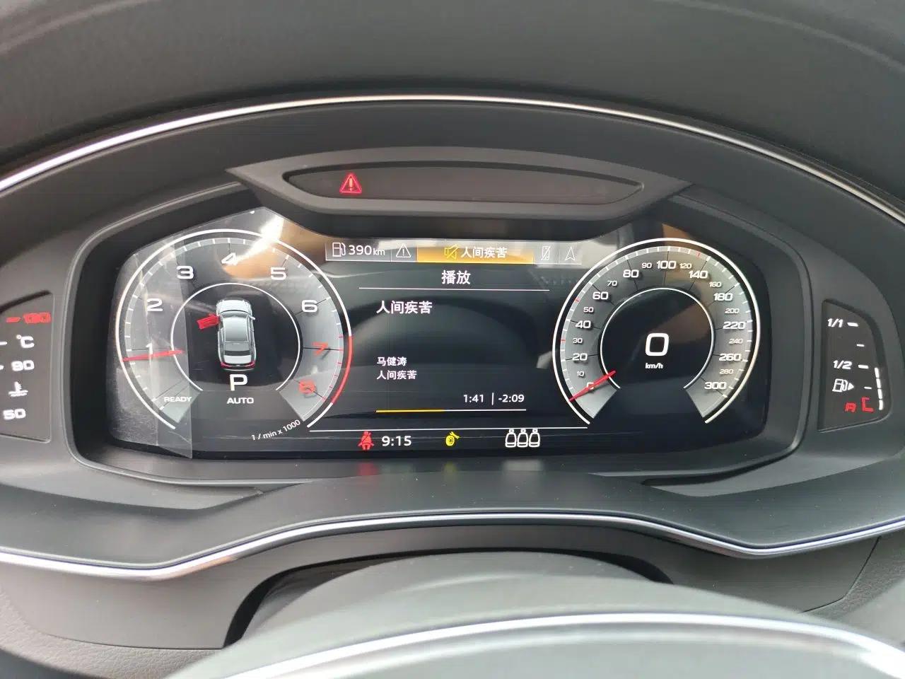 Audi A6L 2021 40 TFSI Luxury Dynamic Edition — миниатюра 11