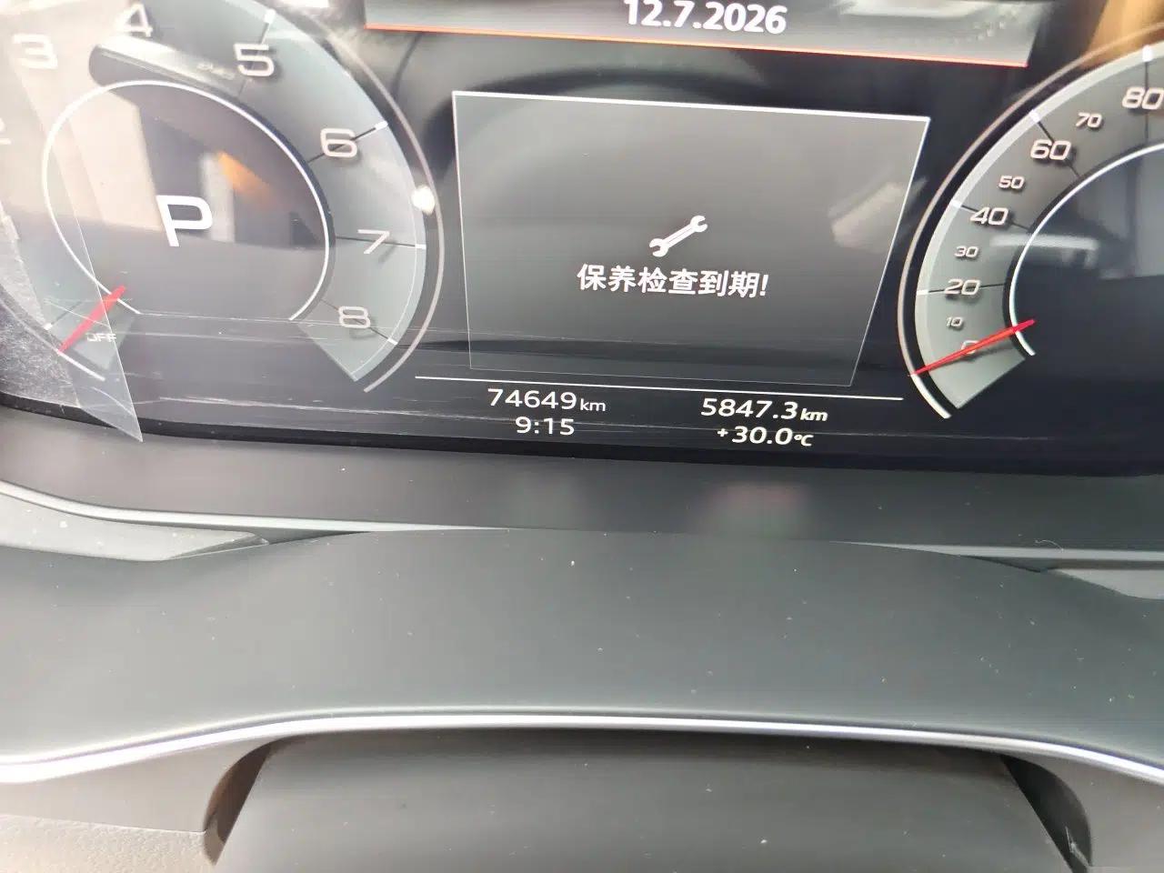 Audi A6L 2021 40 TFSI Luxury Dynamic Edition — миниатюра 12
