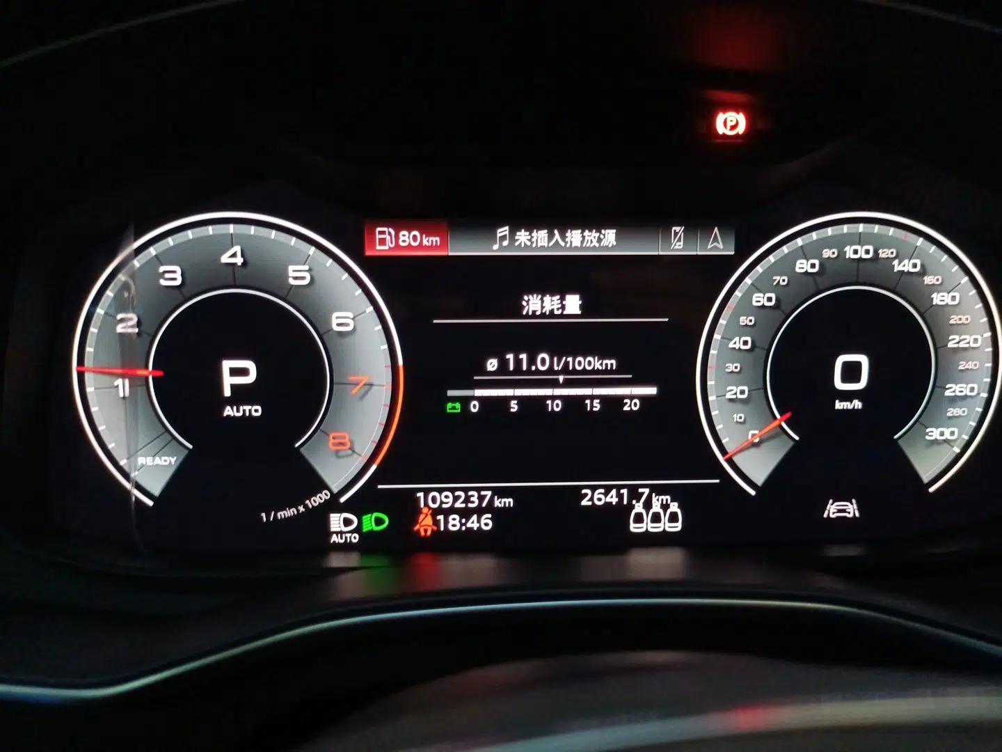 Audi A6L 2020 40 TFSI Luxury Dynamic Edition — миниатюра 11