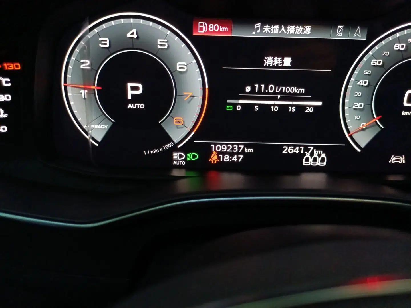 Audi A6L 2020 40 TFSI Luxury Dynamic Edition — миниатюра 12