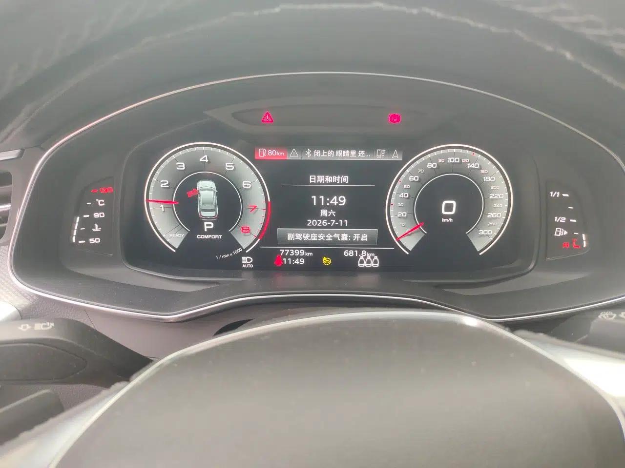 Audi A6L 2021 40 TFSI Luxury Dynamic Edition — миниатюра 11