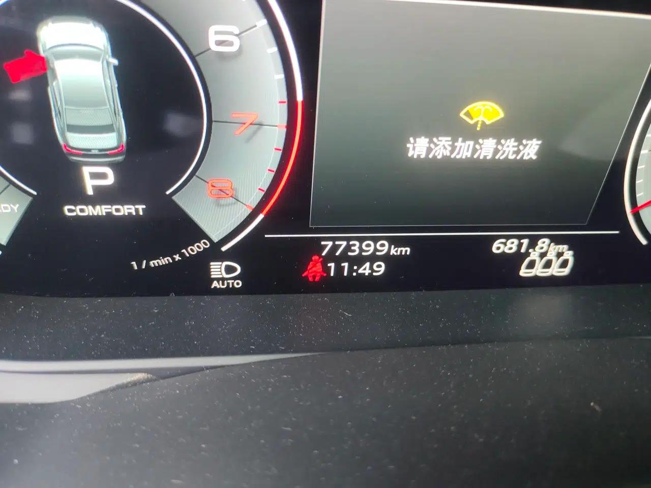 Audi A6L 2021 40 TFSI Luxury Dynamic Edition — миниатюра 12