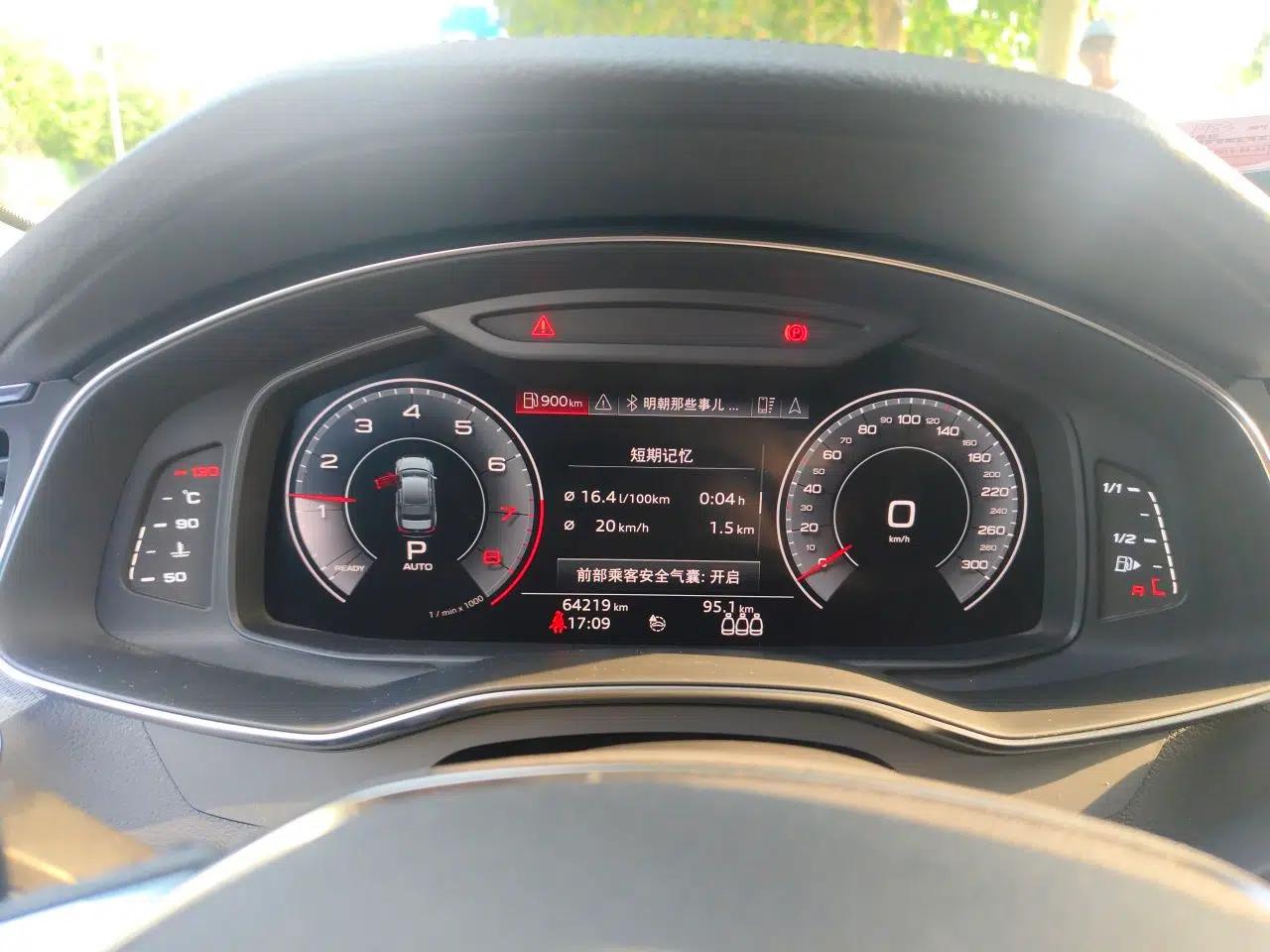 Audi A6L 2019 45 TFSI quattro Prestige Elegant Edition — миниатюра 11