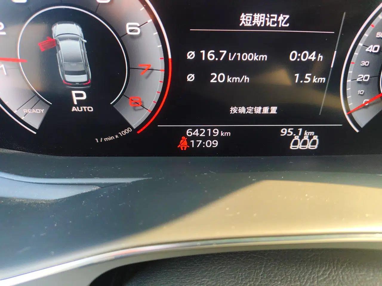 Audi A6L 2019 45 TFSI quattro Prestige Elegant Edition — миниатюра 12