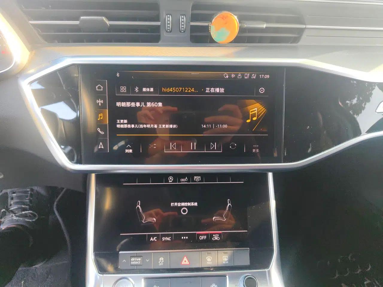 Audi A6L 2019 45 TFSI quattro Prestige Elegant Edition — миниатюра 13