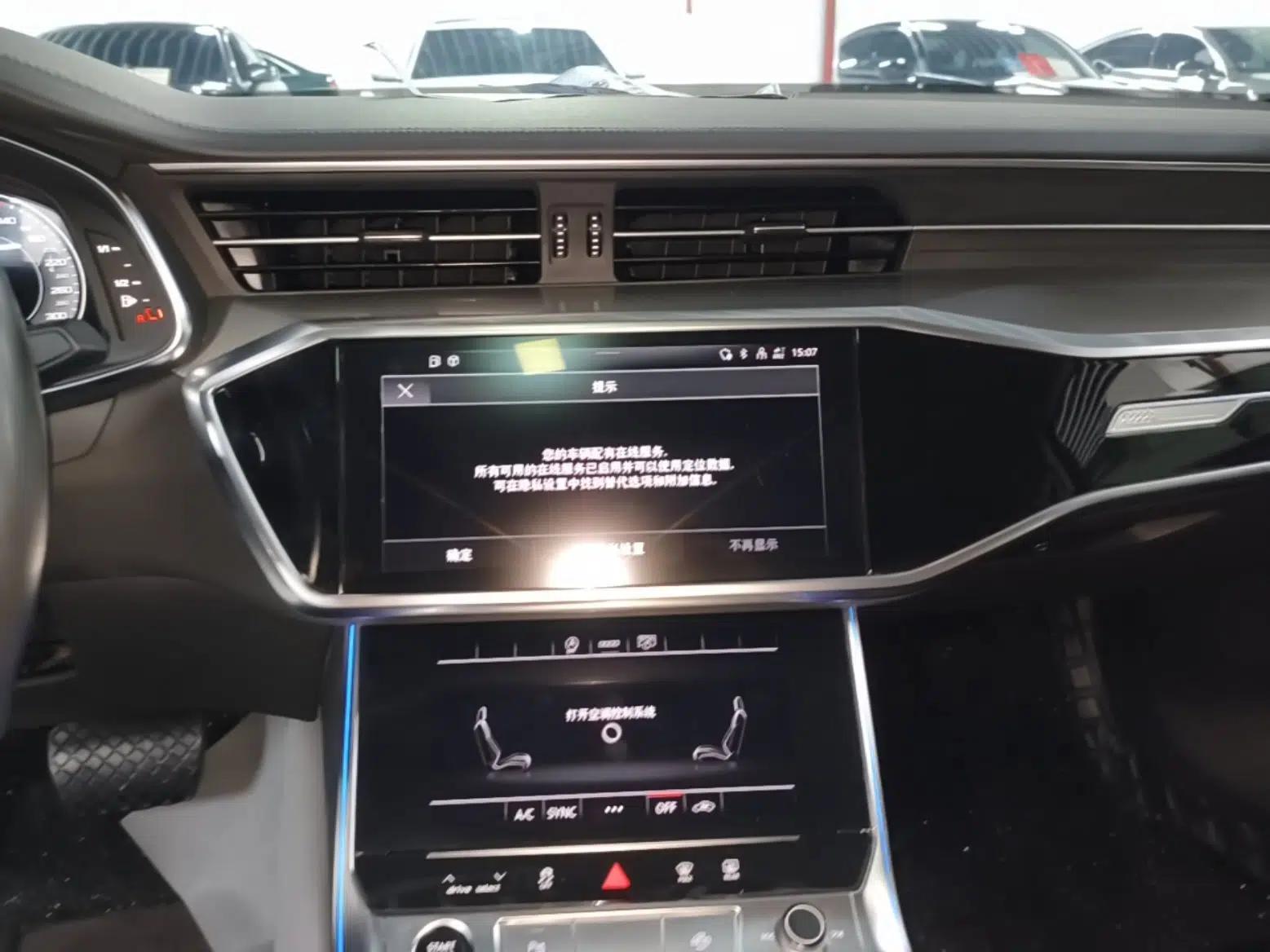 Audi A6L 2023 40 TFSI Luxury Prestige Edition — миниатюра 15