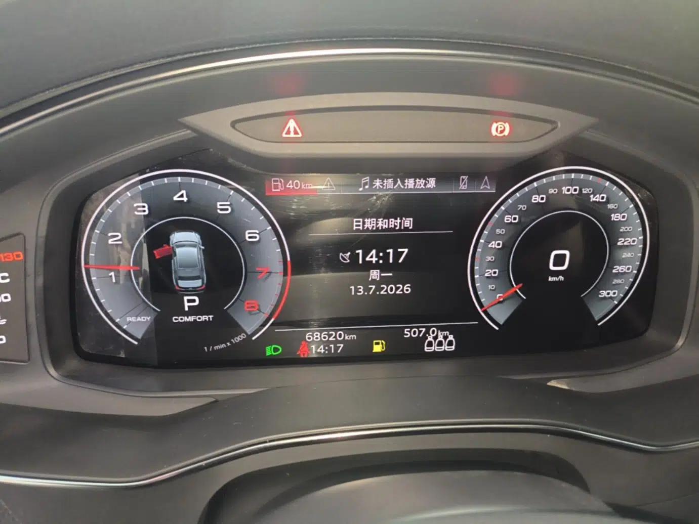 Audi A6L 2022 40 TFSI Luxury Dynamic Model — миниатюра 14