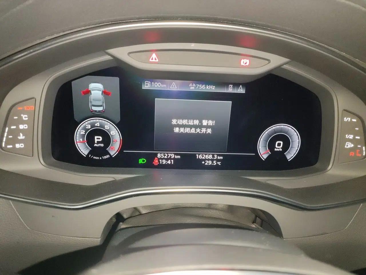 Audi A6L 2020 40 TFSI Luxury Dynamic Edition — миниатюра 11