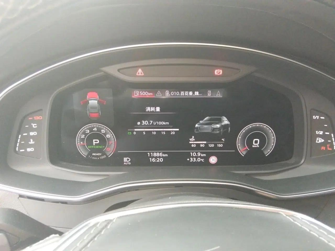 Audi A6L 2023 Revised 45 TFSI Prestige Dynamic Edition — миниатюра 11