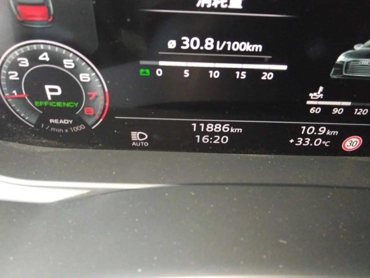 Audi A6L 2023 Revised 45 TFSI Prestige Dynamic Edition — миниатюра 12