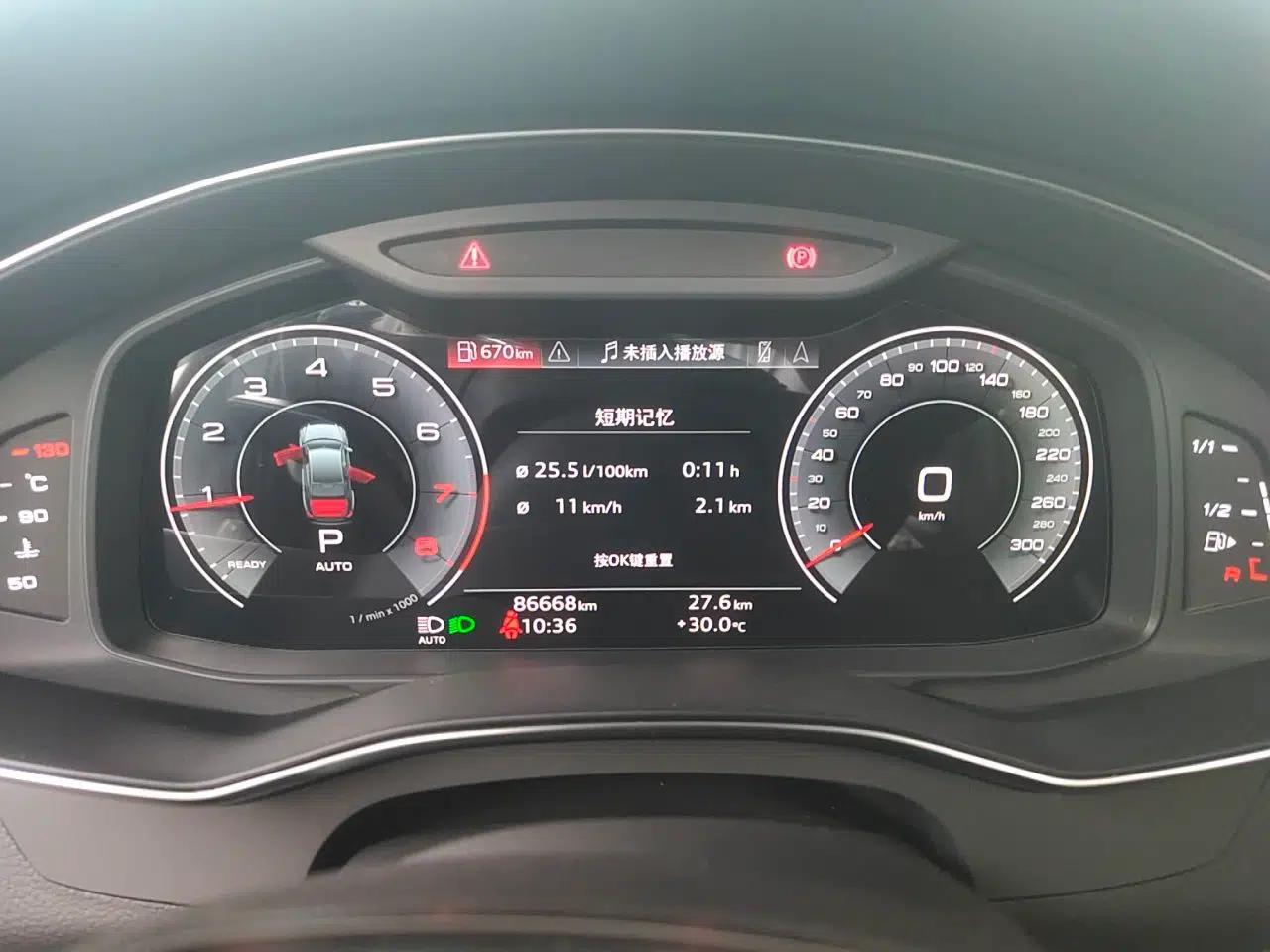 Audi A6L 2021 45 TFSI Prestige Elegant Edition — миниатюра 11