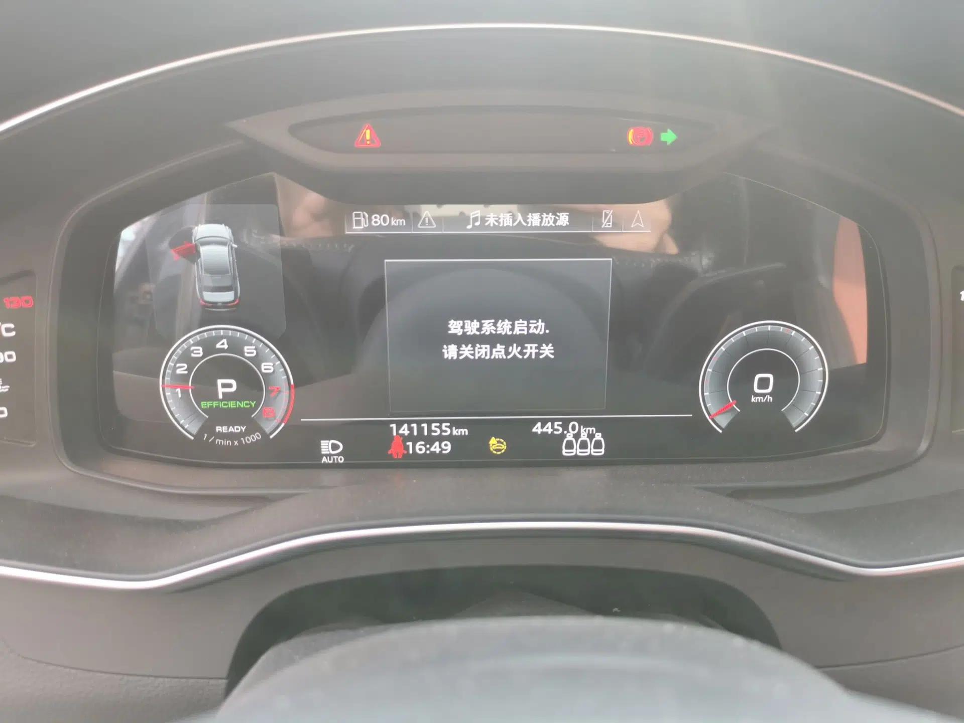 Audi A6L 2020 45 TFSI Prestige Dynamic Edition — миниатюра 11