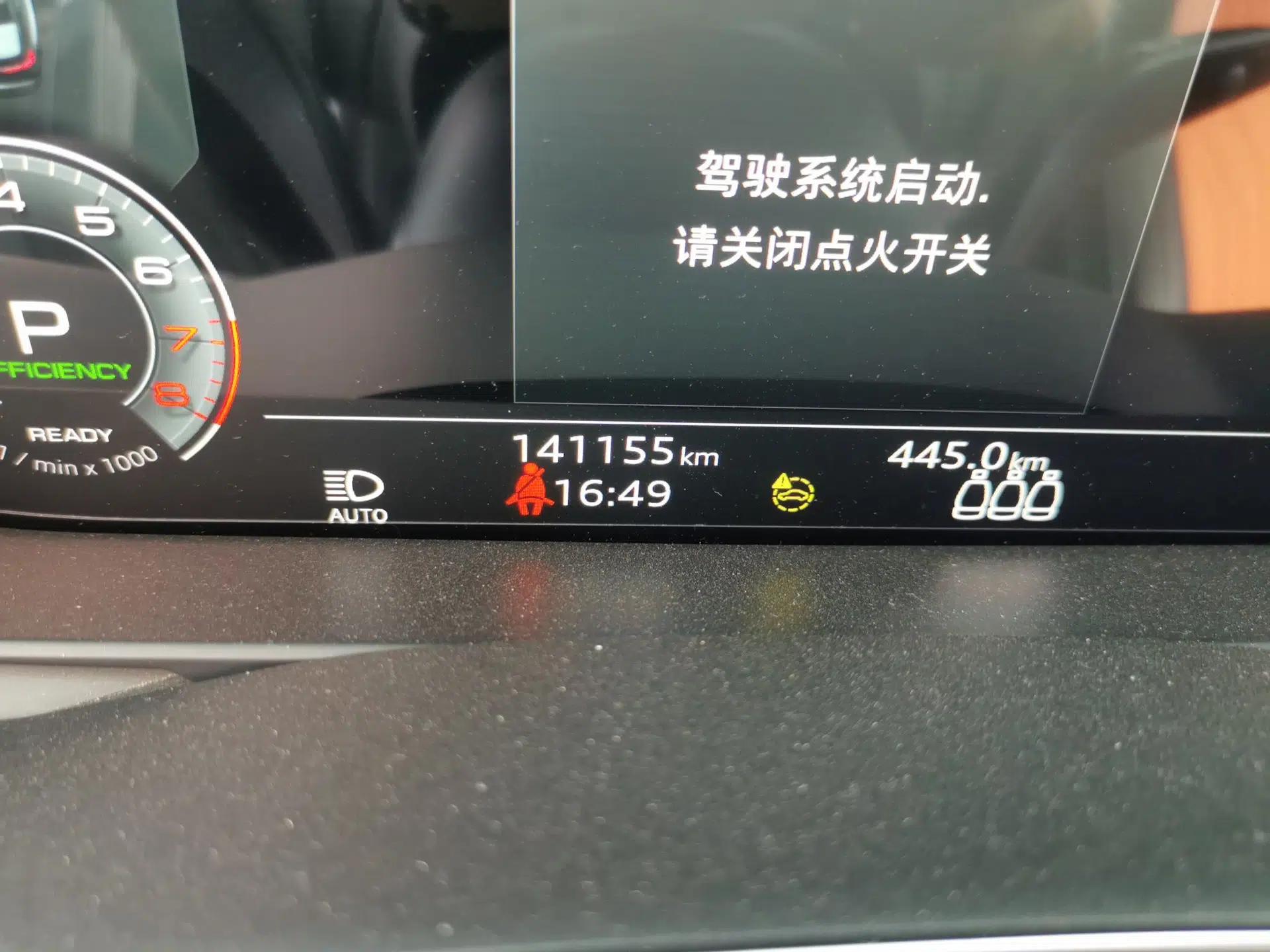 Audi A6L 2020 45 TFSI Prestige Dynamic Edition — миниатюра 12