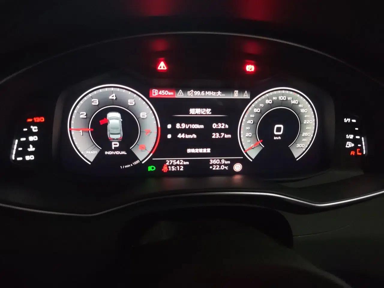 Audi A6L 2024 45 TFSI Prestige Dynamic Edition — миниатюра 11