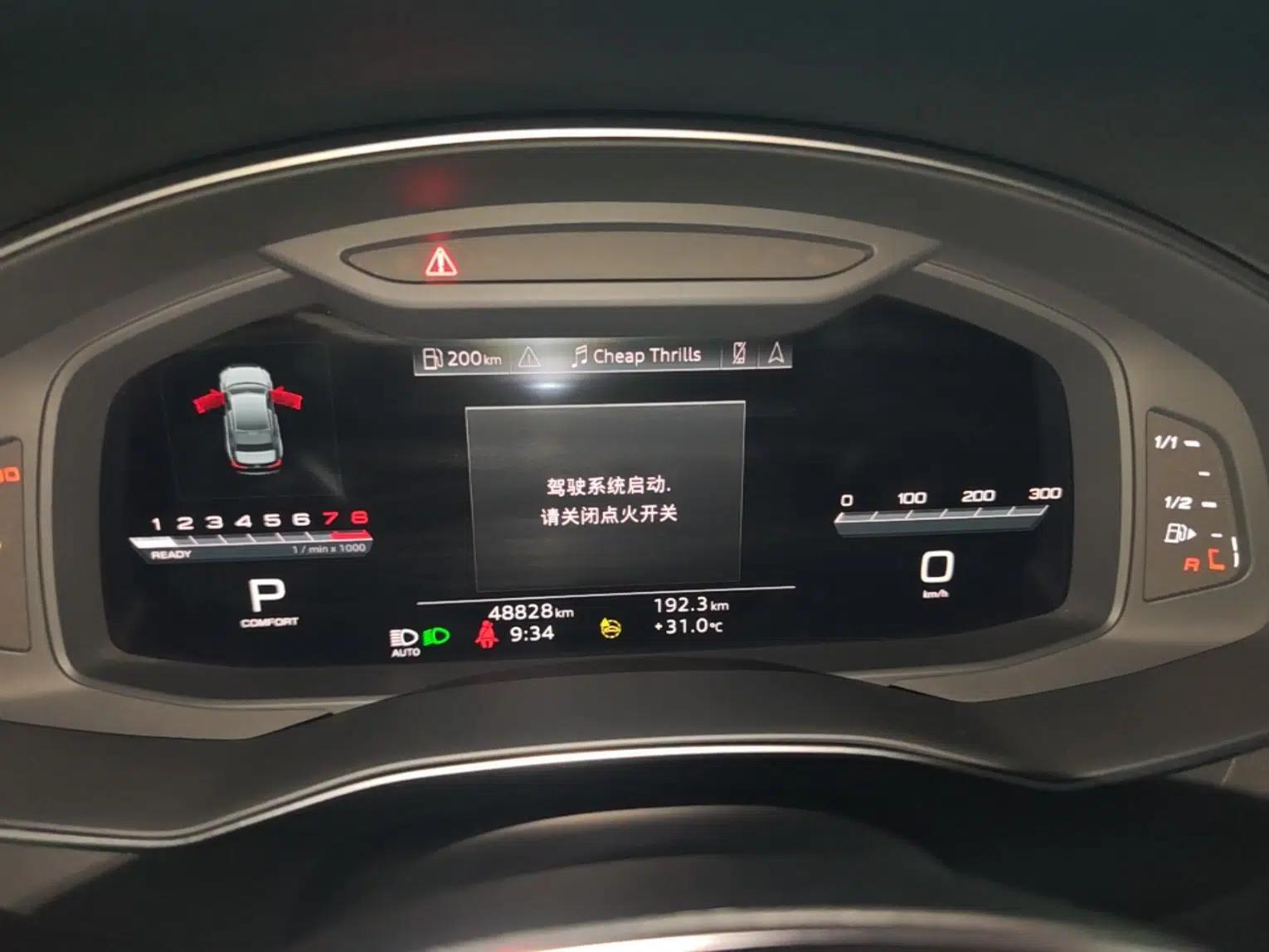 Audi A6L 2024 45 TFSI quattro Prestige Dynamic Edition — миниатюра 14