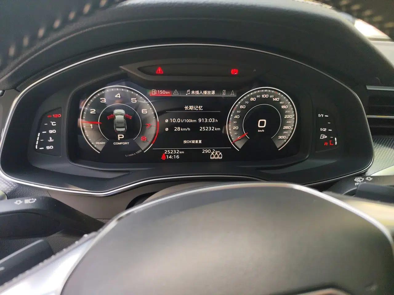 Audi A6L 2020 45 TFSI Prestige Dynamic Edition — миниатюра 11
