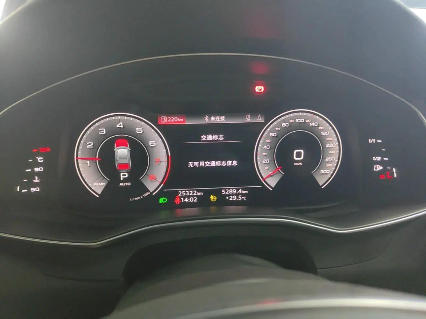 Audi A6L 2024 45 TFSI Prestige Dynamic Edition — миниатюра 14