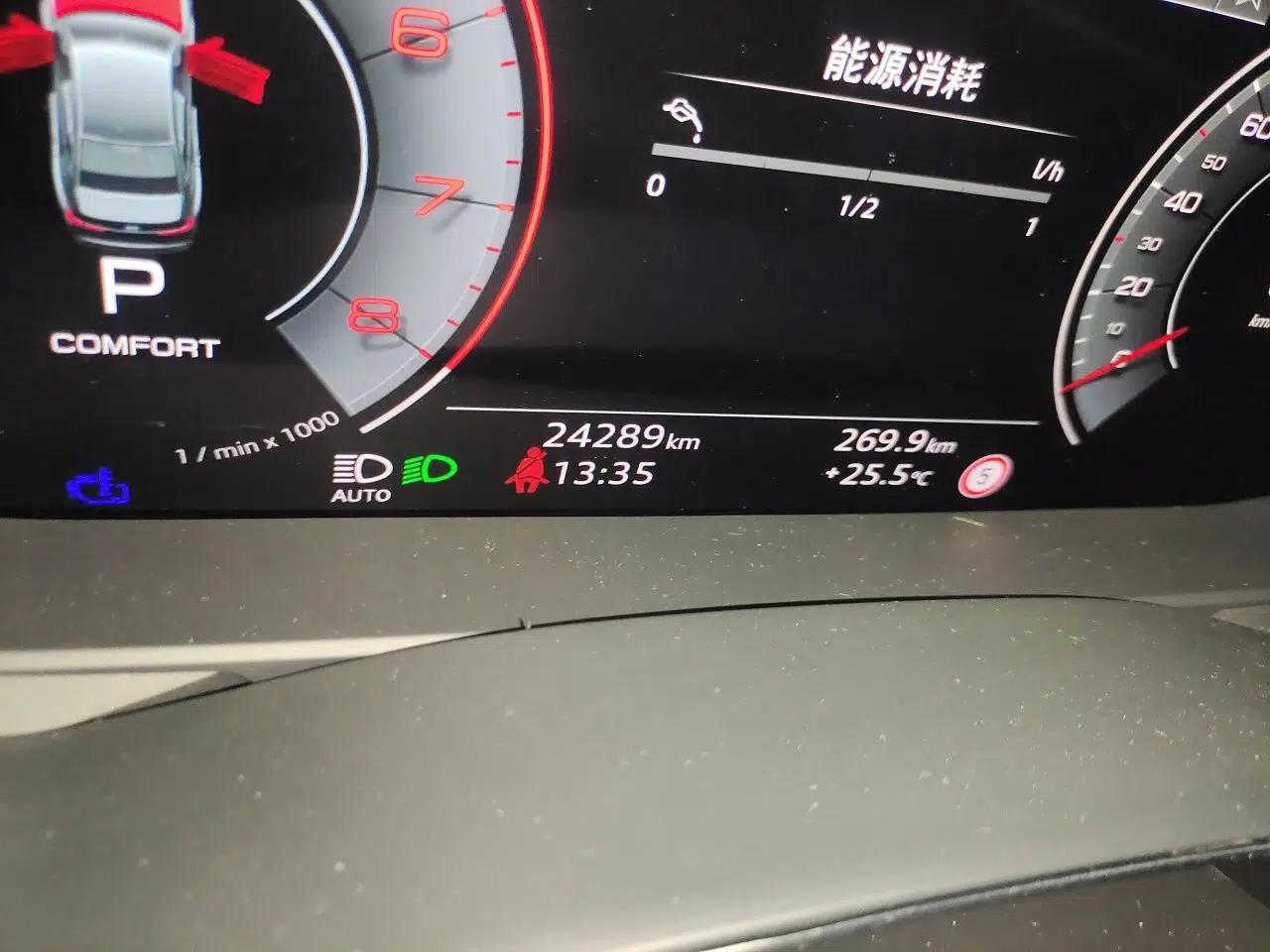 Audi A6L 2024 55 TFSI quattro Prestige Dynamic Edition — миниатюра 12