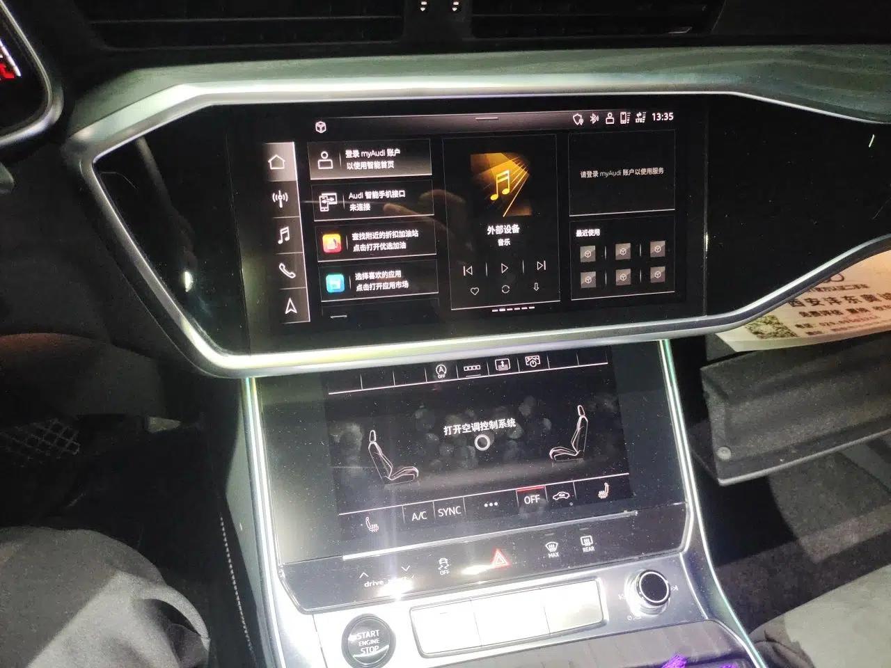 Audi A6L 2024 55 TFSI quattro Prestige Dynamic Edition — миниатюра 13