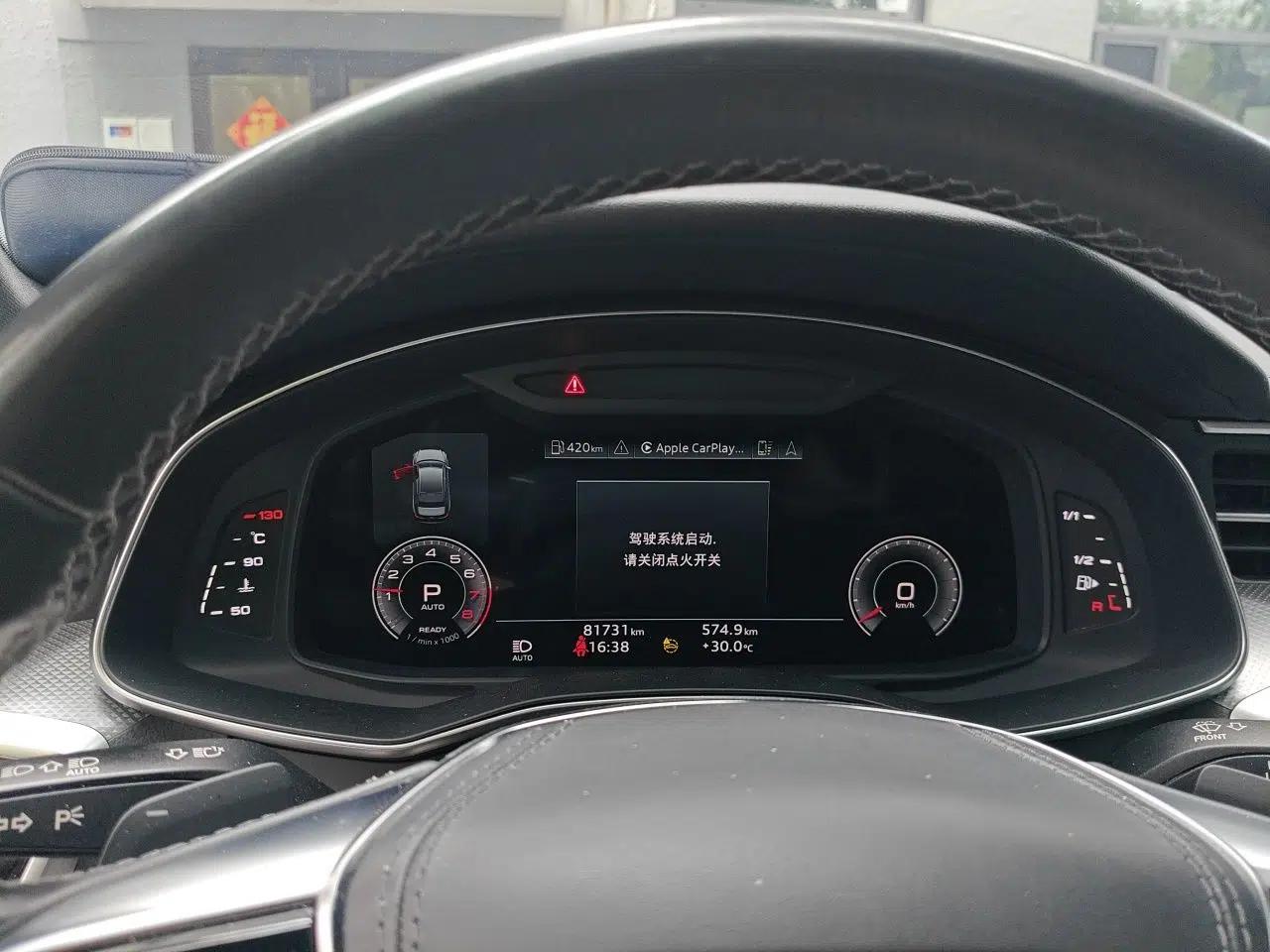 Audi A6L 2023 45 TFSI Prestige Dynamic Edition — миниатюра 11