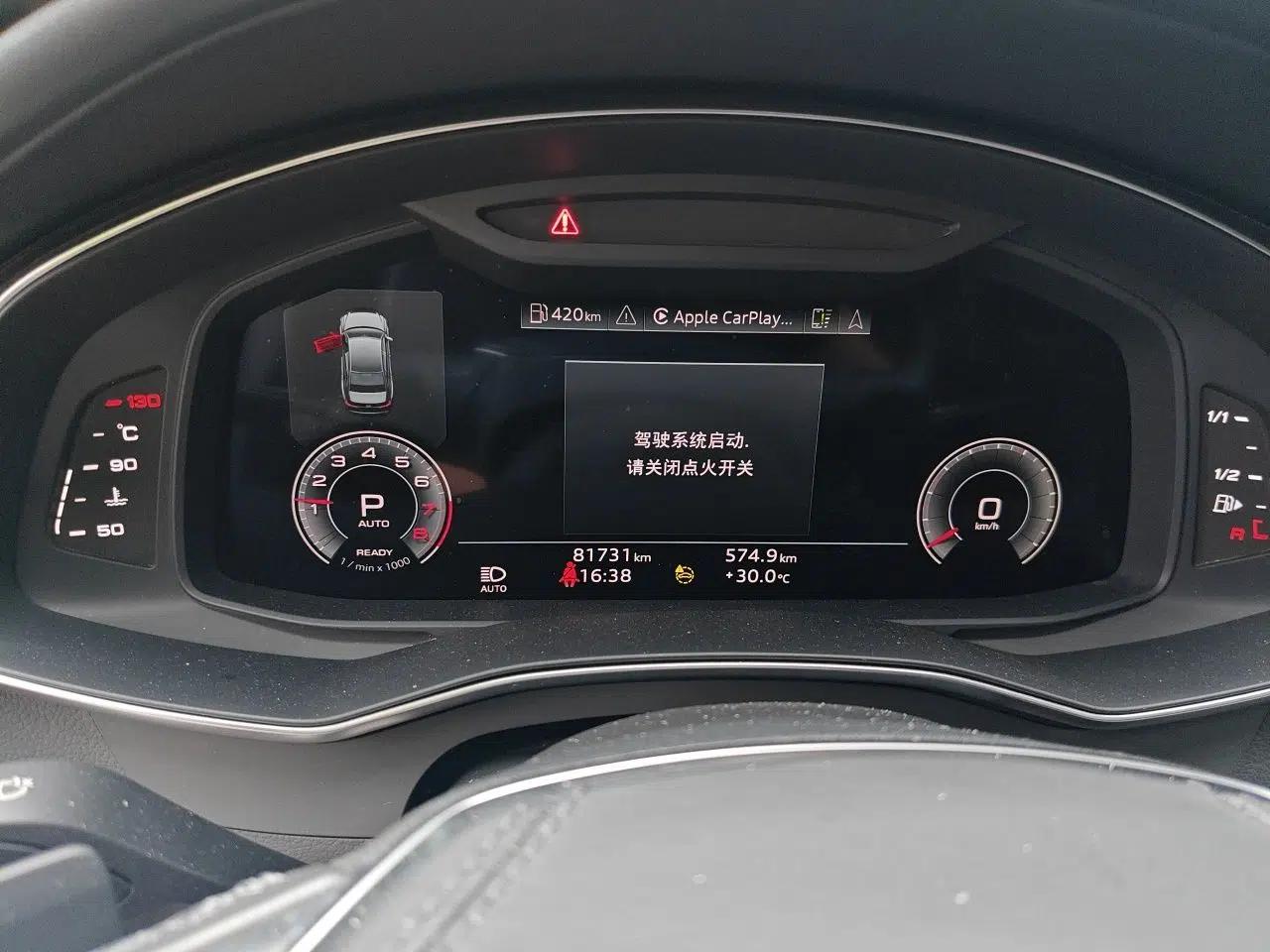 Audi A6L 2023 45 TFSI Prestige Dynamic Edition — миниатюра 12