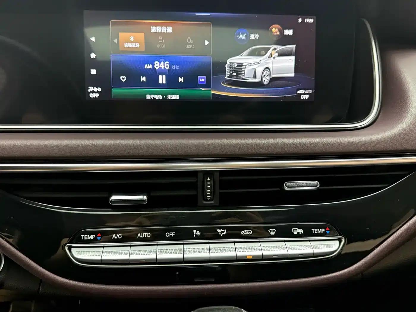 Trumpchi M6 2021 PRO 270T Automatic Luxury Edition — миниатюра 14