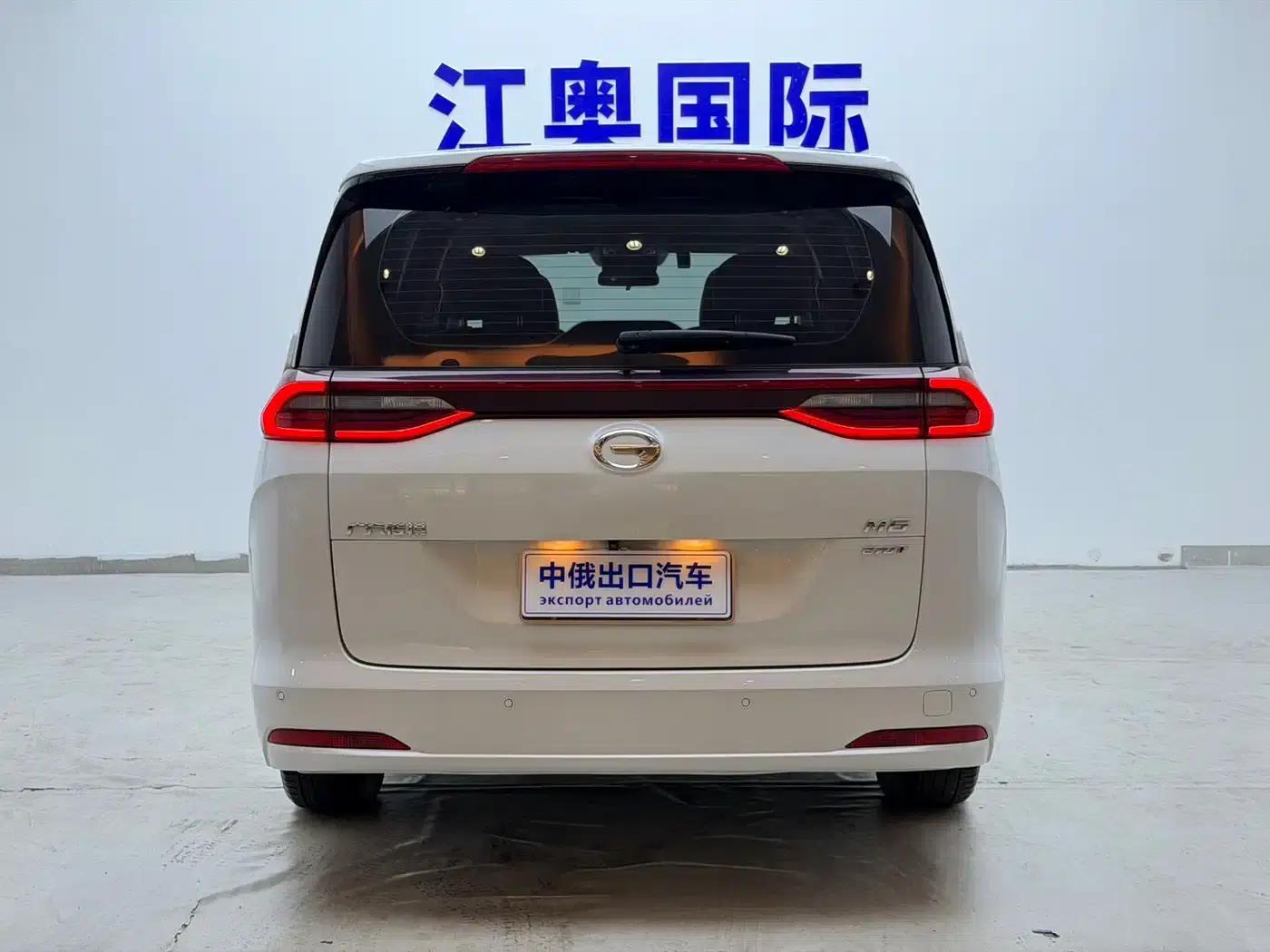 Trumpchi M6 2021 PRO 270T DCT Luxury Edition — миниатюра 22
