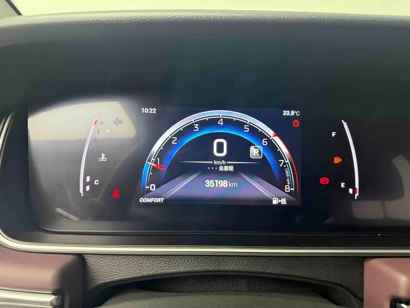 Trumpchi M6 2023 PRO 270T DCT Luxury Edition — миниатюра 19