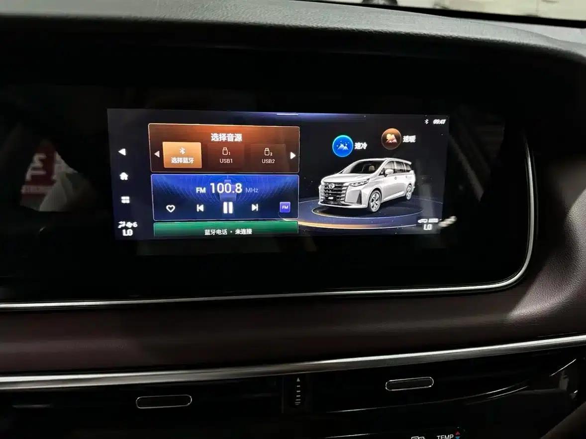 Trumpchi M6 2021 PRO 270T DCT Luxury Edition — миниатюра 8