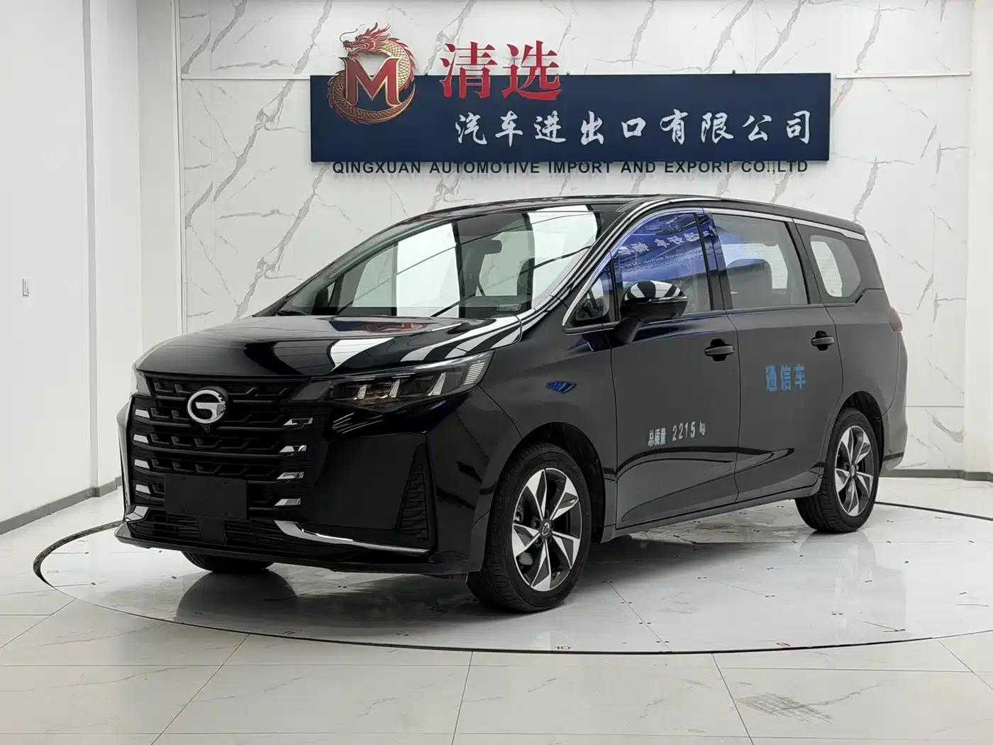 Trumpchi M6 2021 270T DCT Luxury Edition (7-seater) — миниатюра 1