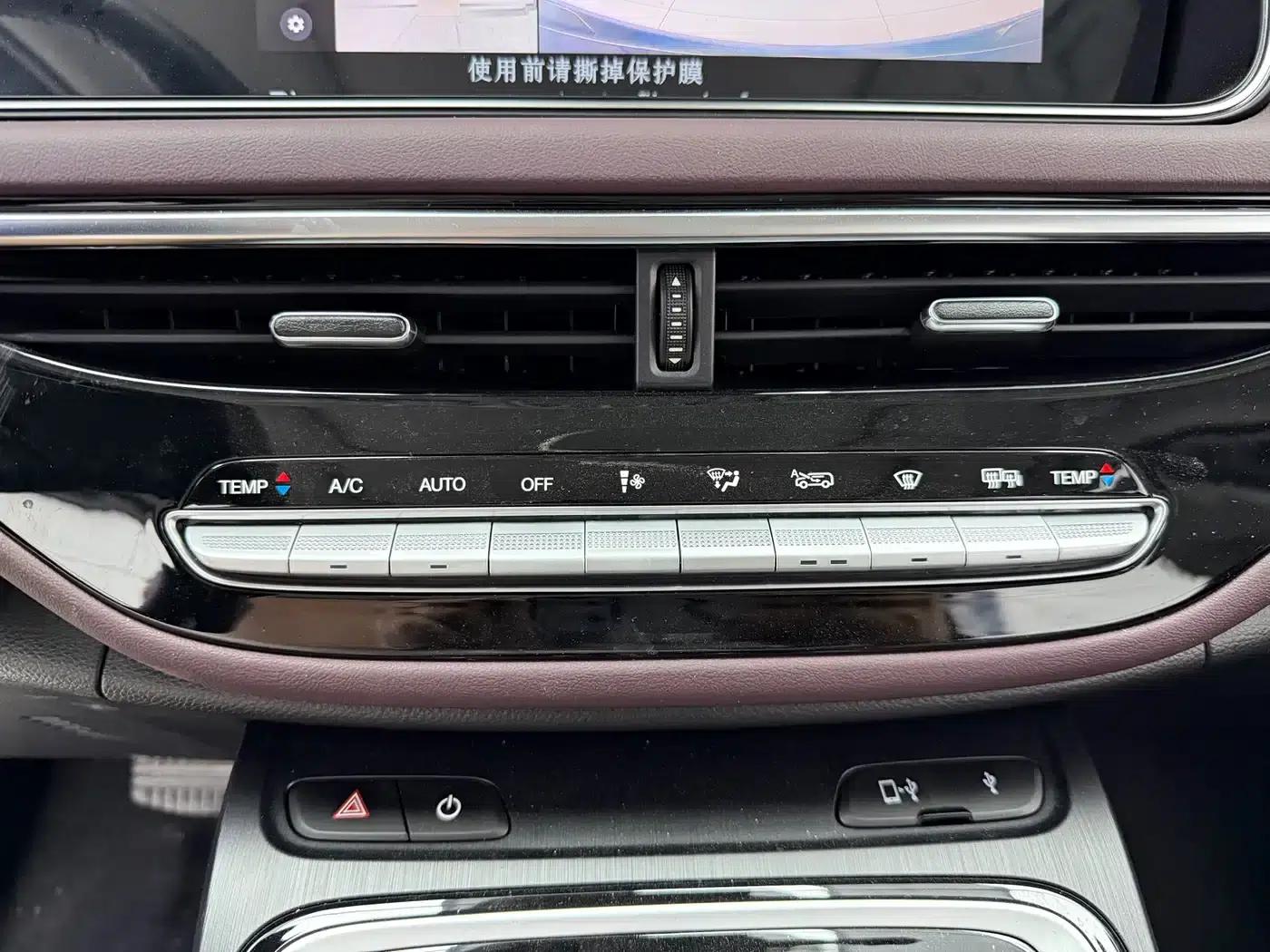 Trumpchi M6 2021 270T DCT Luxury Edition (7-seater) — миниатюра 14