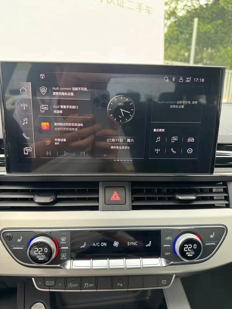 Audi A5 2024 Sportback 40 TFSI quattro Luxury Dynamic — миниатюра 13