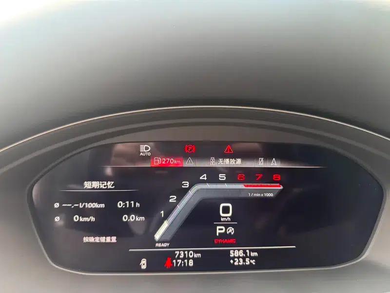 Audi A5 2024 Sportback 40 TFSI quattro Luxury Dynamic — миниатюра 18