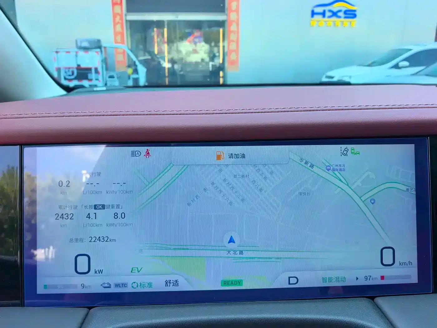 Trumpchi E9 2023 E9 Champion Edition — миниатюра 31