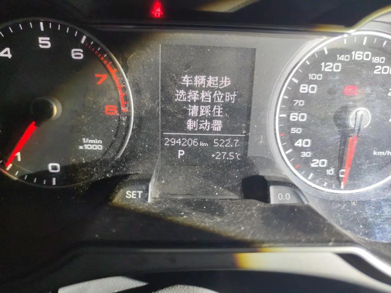 Audi A4L 2015 35 TFSI Millionth Anniversary Comfort Edition — миниатюра 12