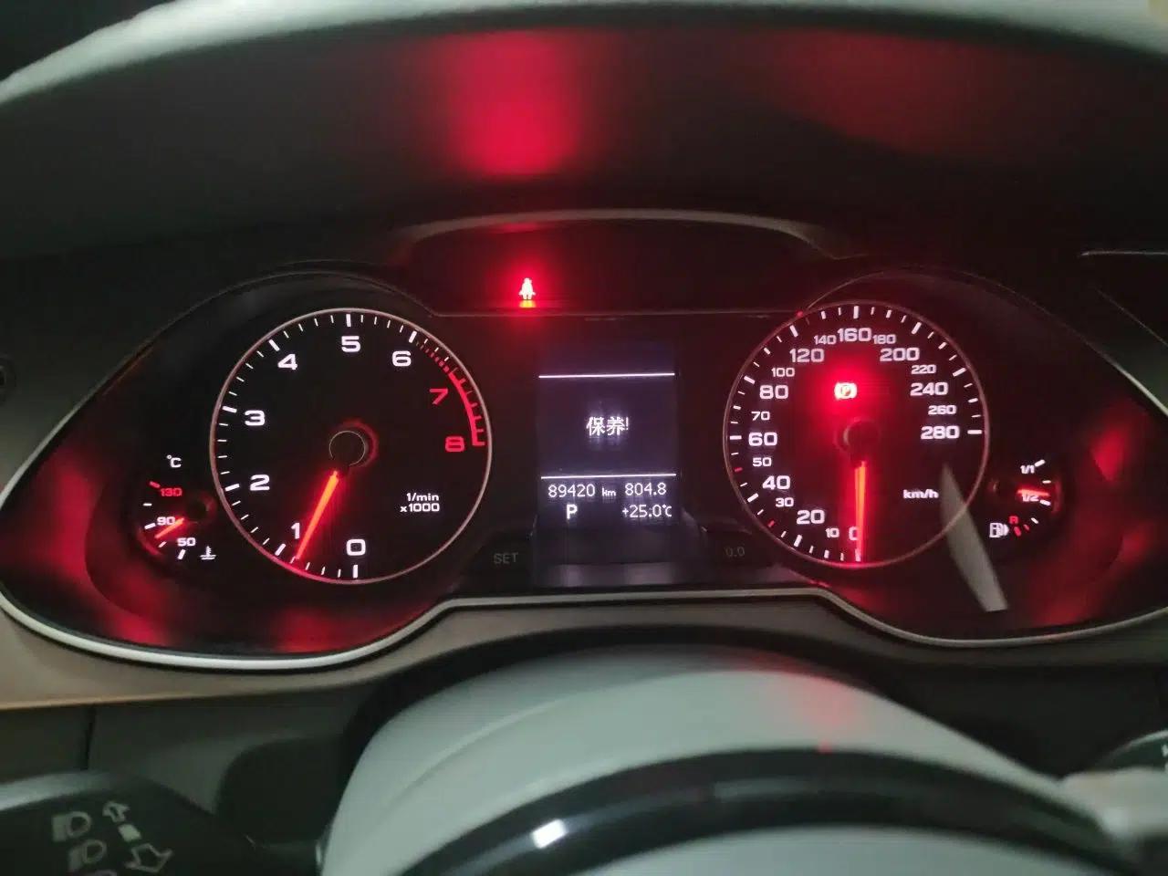 Audi A4L 2015 35 TFSI Automatic Standard Model — миниатюра 11