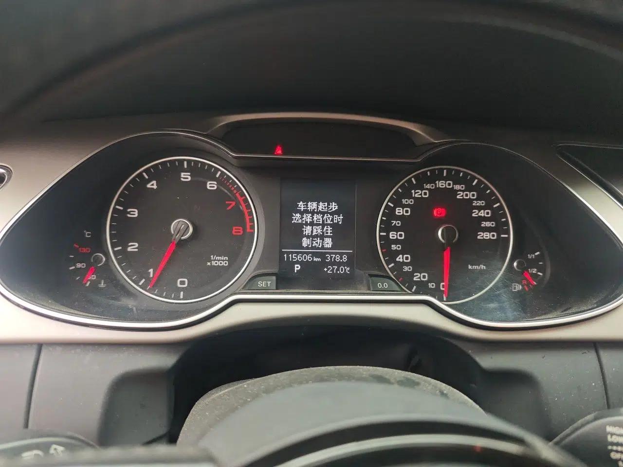 Audi A4L 2013 35 TFSI Automatic Standard Model — миниатюра 11