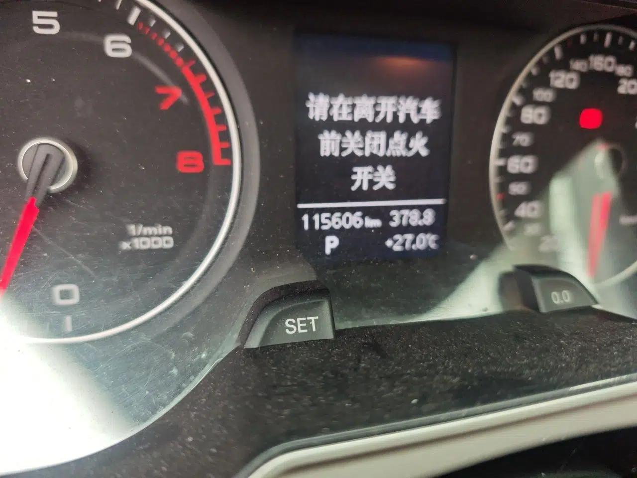 Audi A4L 2013 35 TFSI Automatic Standard Model — миниатюра 12