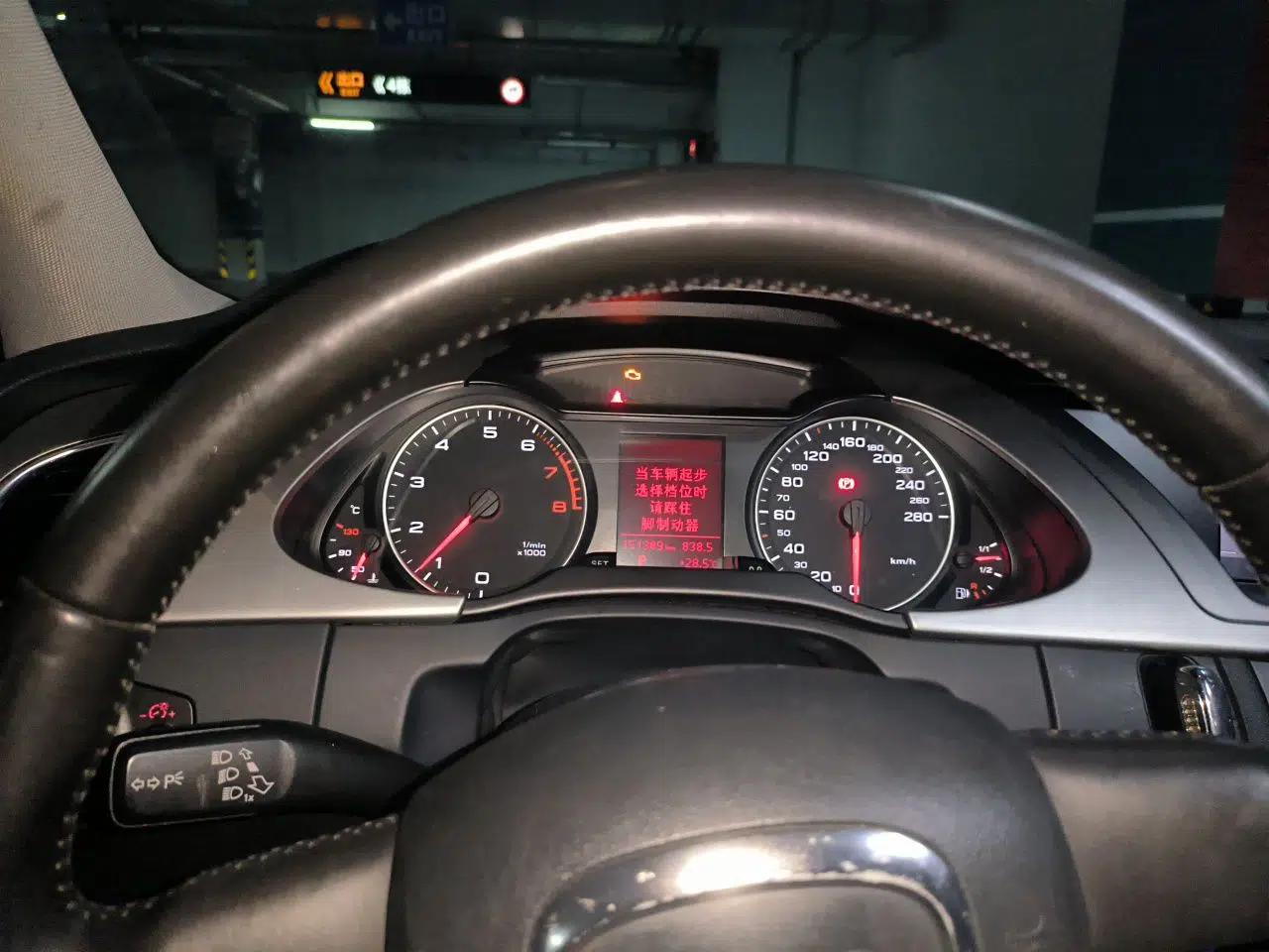 Audi A4L 2010 2.0 TFSI Standard Edition — миниатюра 11