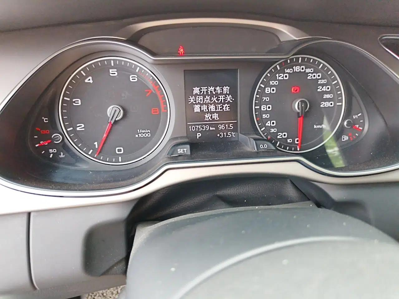 Audi A4L 2013 35 TFSI Automatic Standard Model — миниатюра 12