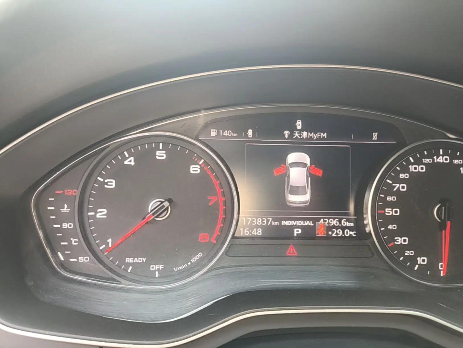 Audi A4L 2018 30th Anniversary Edition 40 TFSI Trendy Model — миниатюра 14
