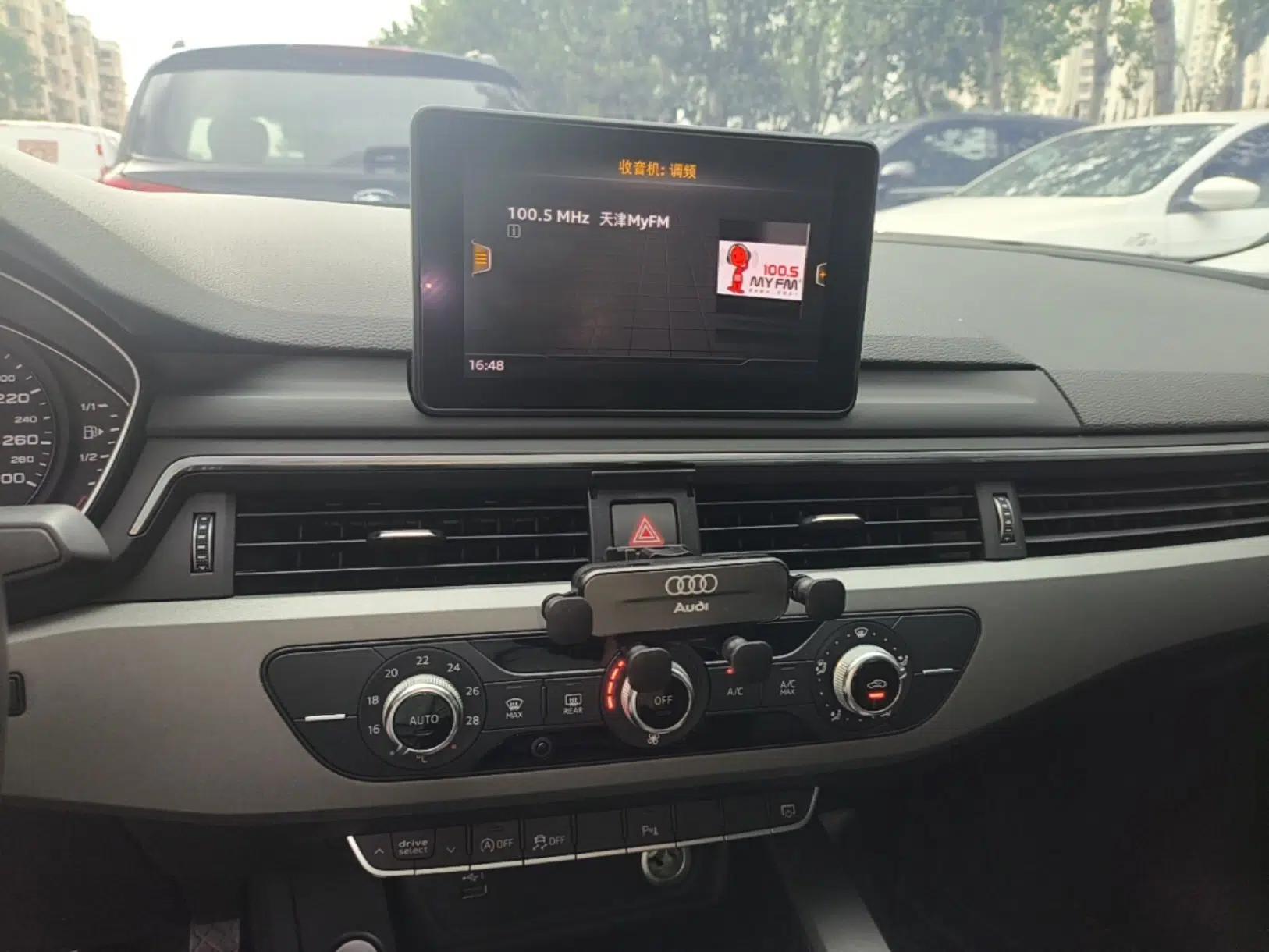 Audi A4L 2018 30th Anniversary Edition 40 TFSI Trendy Model — миниатюра 15